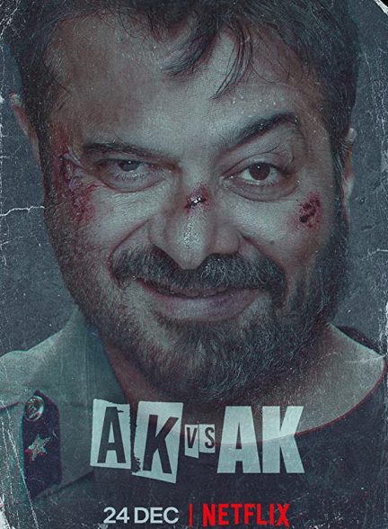 دانلود فیلم هندی AK vs AK