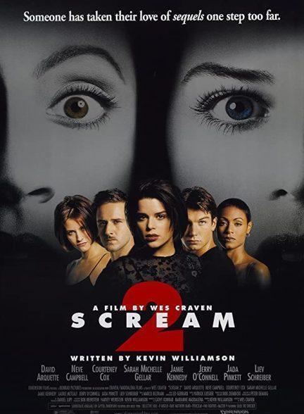 دانلود فیلم جیغ 2 (Scream 2 1997)