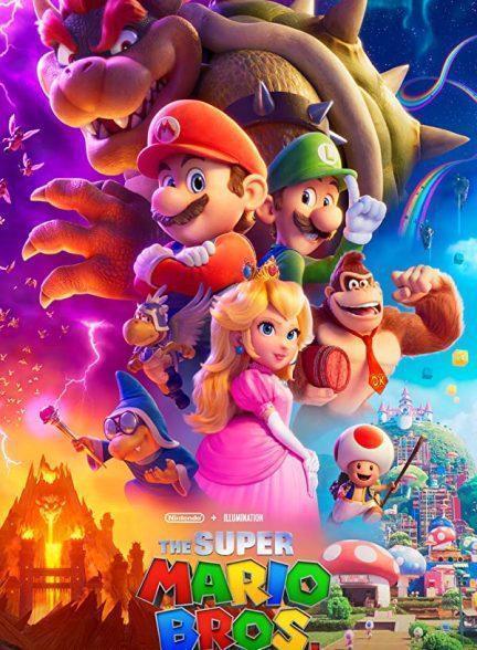 دانلود فیلم برادران سوپرماریو (The Super Mario Bros. Movie 2023)
