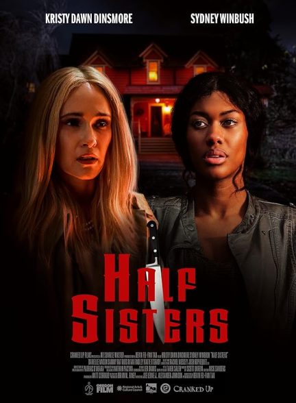 دانلود فیلم خواهران ناتنی (Half Sisters 2023)