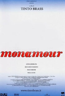دانلود فیلم عشق من (Monamour 2005)