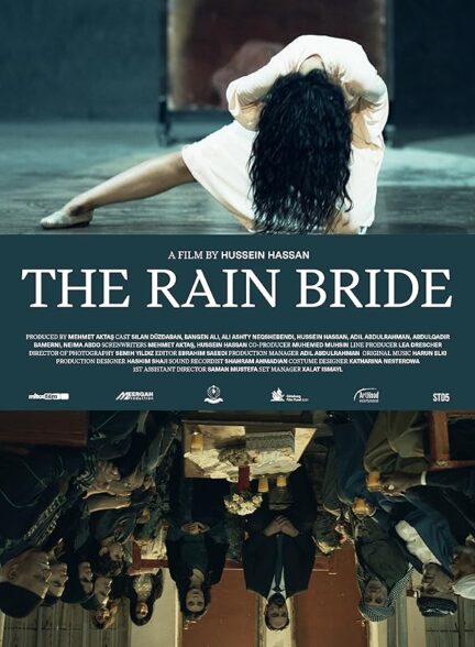 دانلود فیلم عروس باران (The Rain Bride 2022)