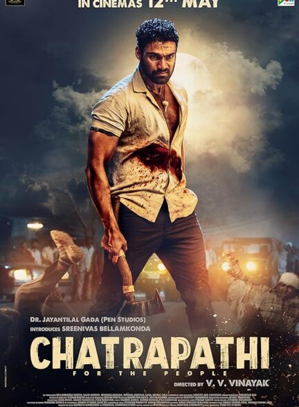 دانلود فیلم چاتراپاتی (Chatrapathi 2023)