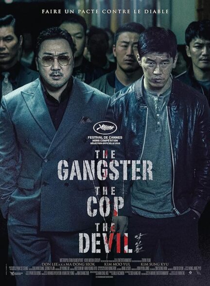 دانلود فیلم گانگستر ، پلیس ، شیطان (The Gangster, the Cop, the Devil)